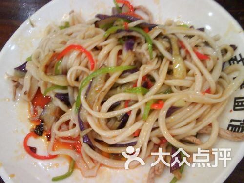 鱼香茄子拌面
