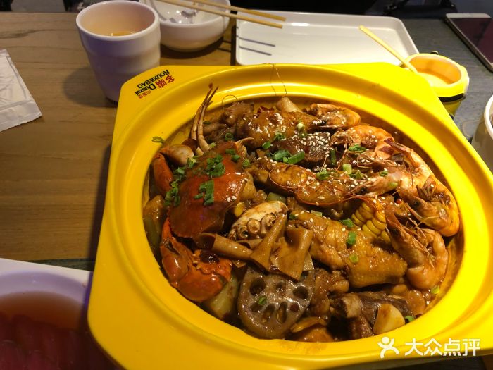 多嘴肉蟹煲(万达店)图片