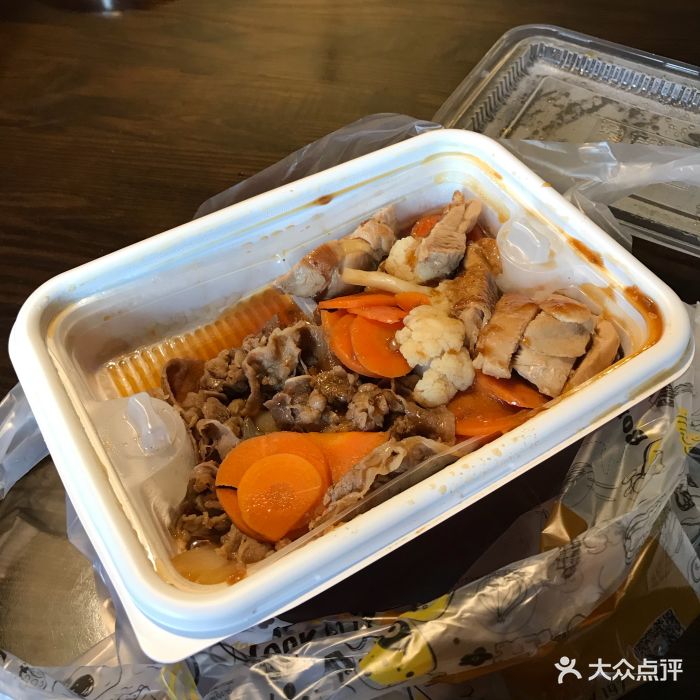 吉野家(颐和园路店)双拼饭图片 - 第44张