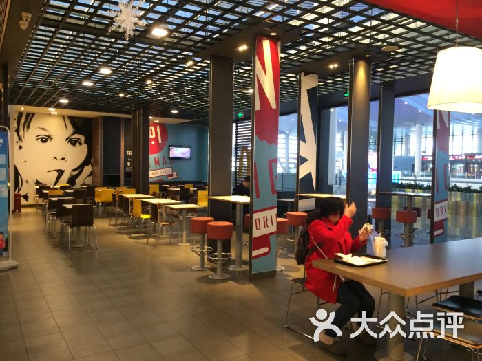 麦当劳(宁波火车高铁站店)店内图片 第3张