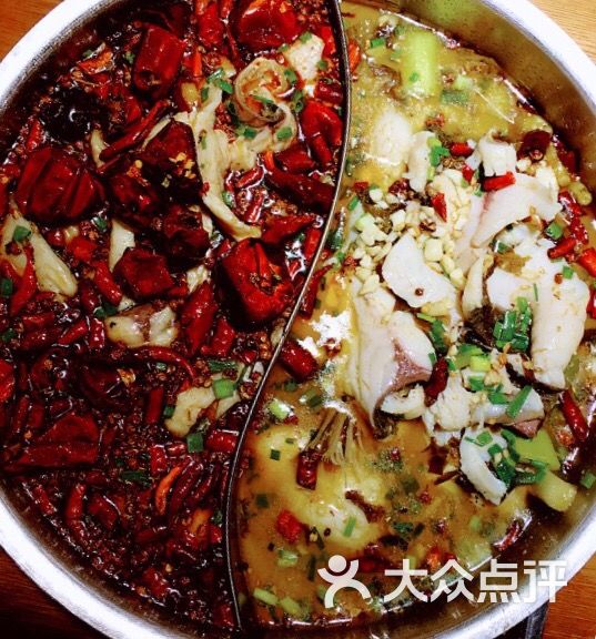 火盆景麻辣鱼总店(城东路店)图片 - 第16张