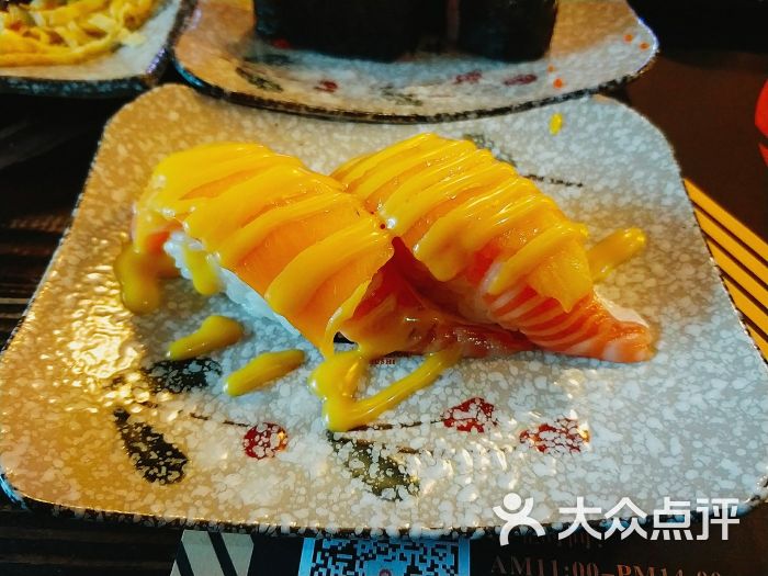 三文鱼香芒寿司