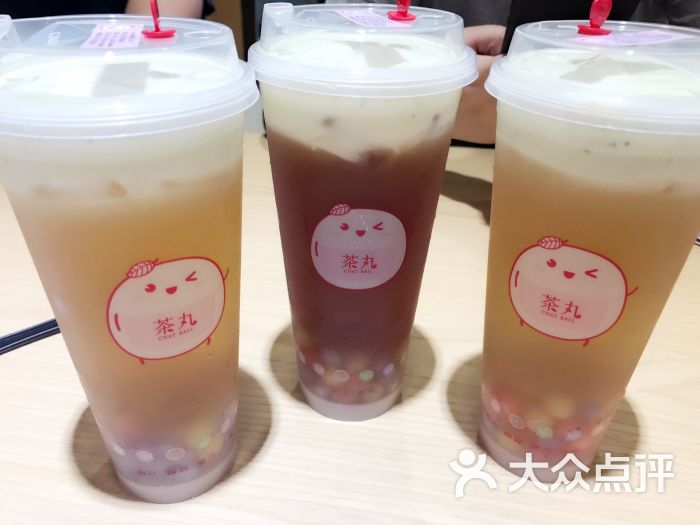 chatball茶丸(人民广场店)蝶豆花丸图片 第128张