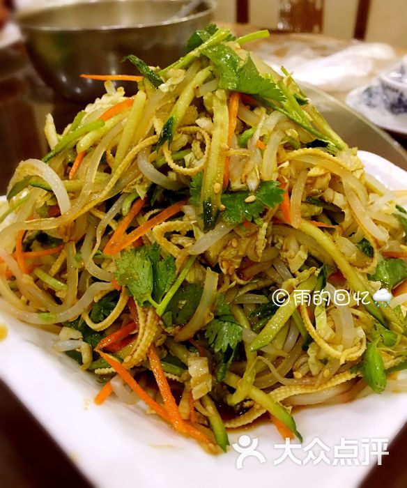 李连贵熏肉大饼(天通苑店)家常凉菜图片 - 第11张