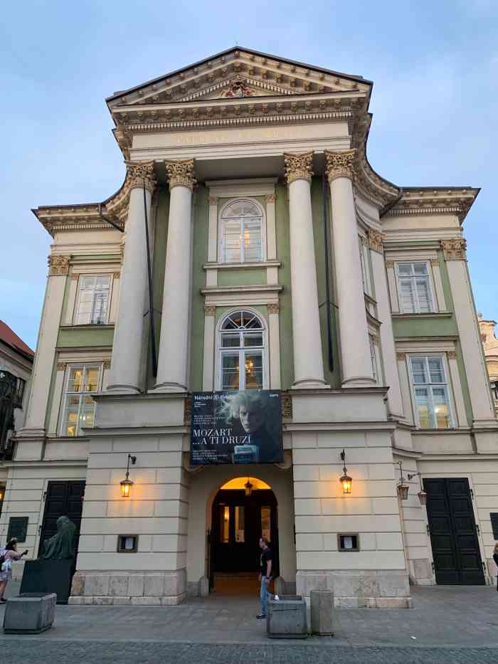 艾斯塔特斯剧院-"92estates theatre在老城."-大众点评移动版