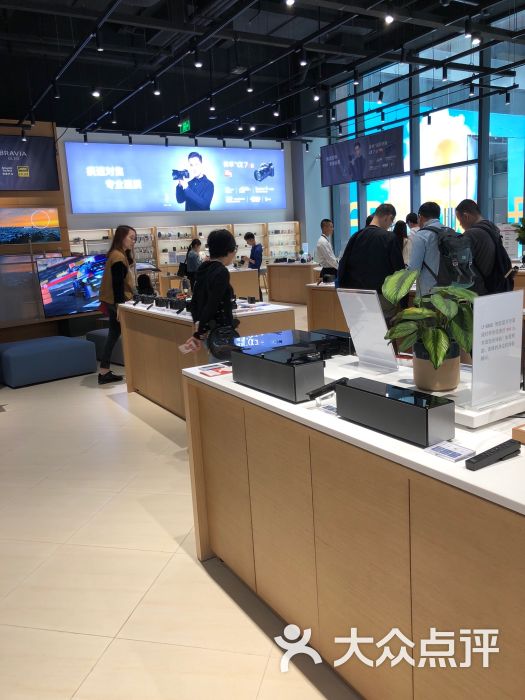 Sony Store索尼直营店(深圳深业上城店)