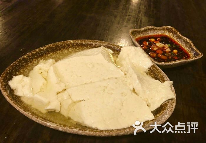 豆花儿