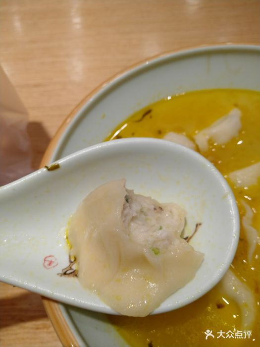 酸辣金汤鱼水饺