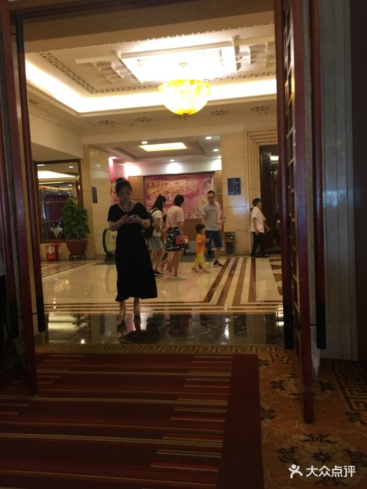 丽宫国际酒店中餐厅图片 - 第71张