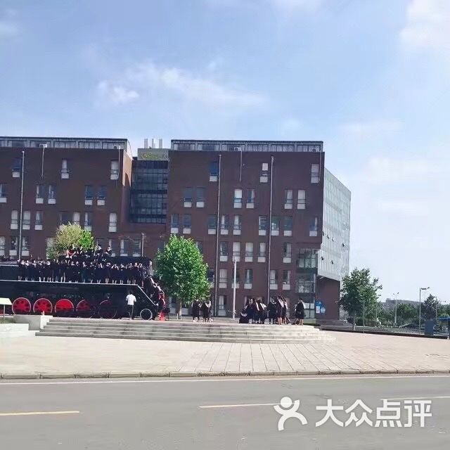 山东工艺美术学院