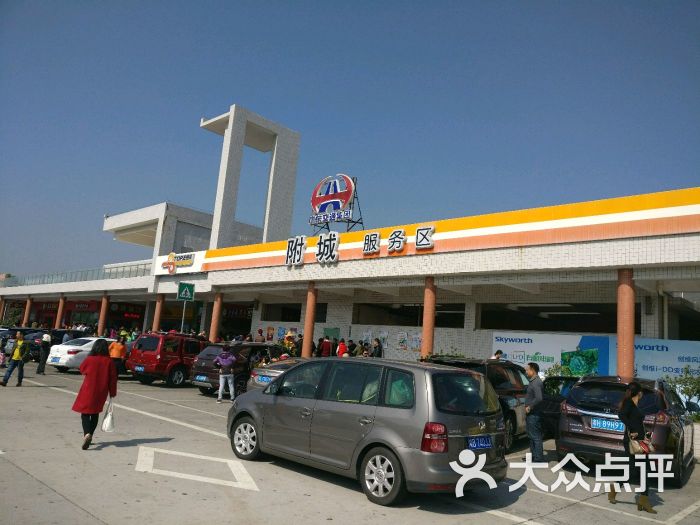 附城服务区停车场图片 - 第6张