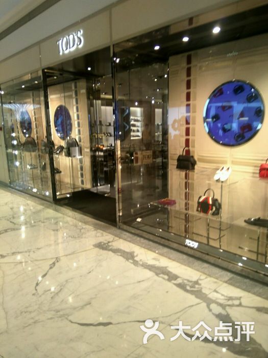 tod"s(北京skp店)图片 - 第1张