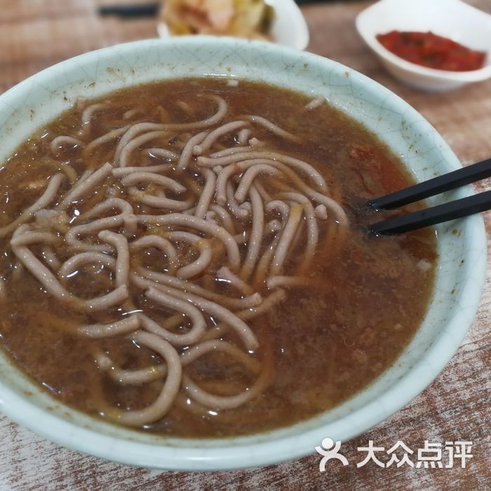 老味道大骨头饸饹馆二部