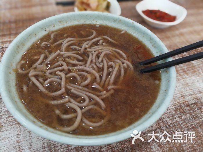 老味道大骨头饸饹馆二部-图片-库伦旗美食-大众点评网