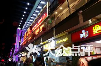 广州商场排名_广州太古汇商场图片