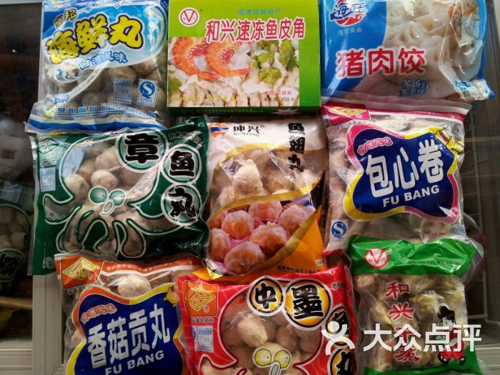 天天冷冻食品火锅料图片 - 第5张