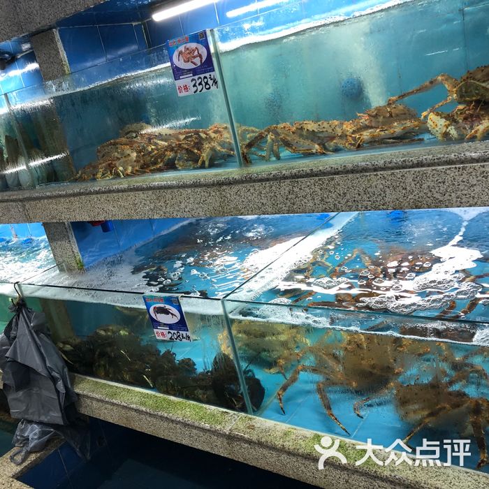 海鲜超市