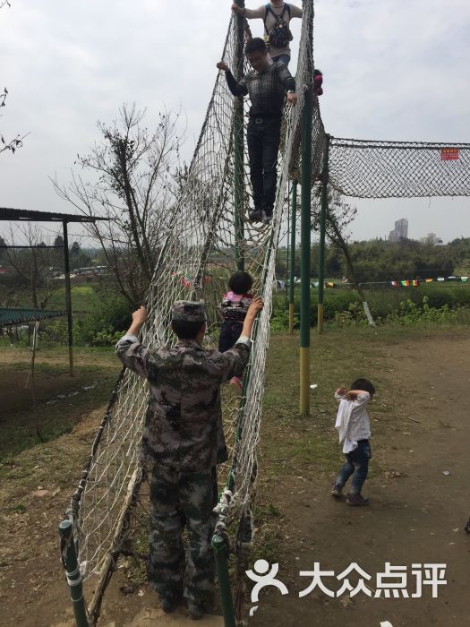 龙腾青少年素质培训基地图片 - 第30张