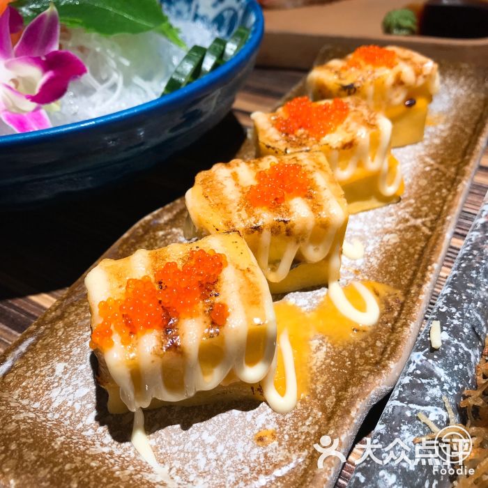 火炙玉子烧