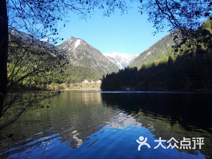 九寨沟风景区镜海图片 第9张