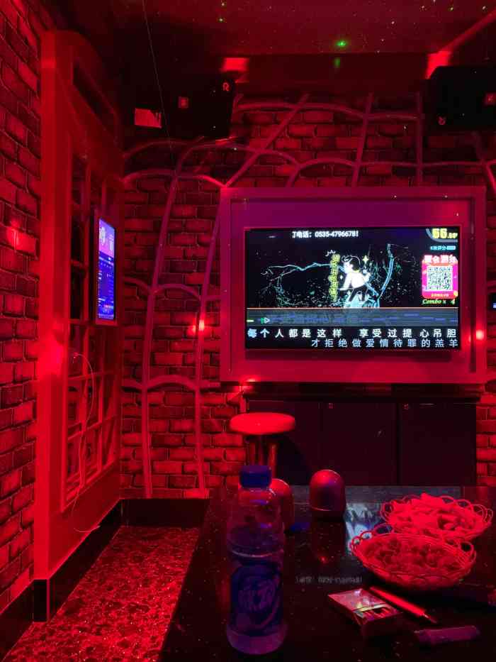 美乐迪量贩ktv(牟平新装店)