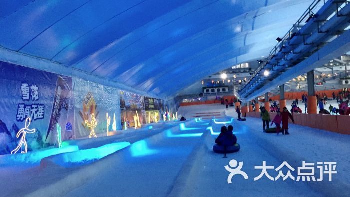 青田乐园室内滑雪场图片 - 第53张