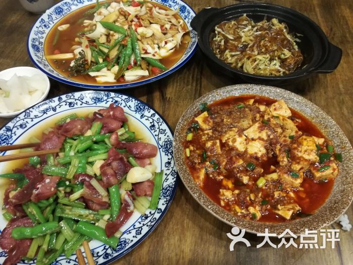 人民食堂土碗菜图片 - 第25张