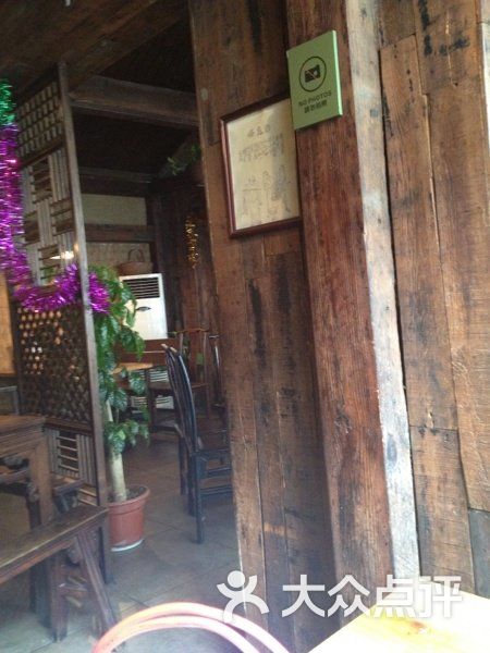 丰年手抄报_灶丰年间人均