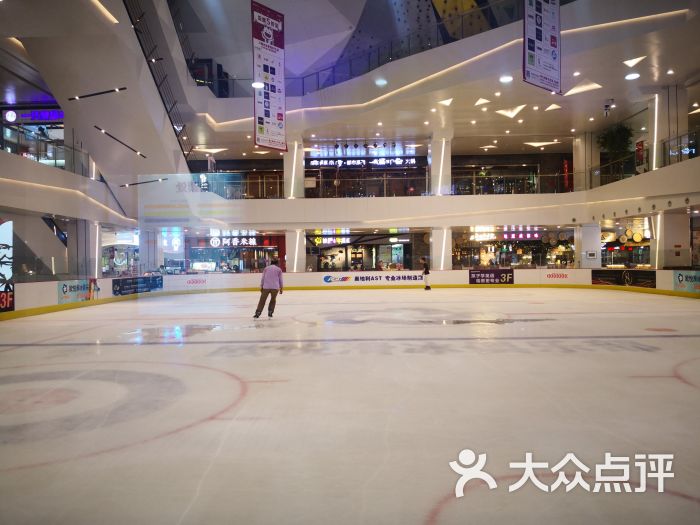 欧悦滑冰俱乐部:我是东北人,对冰雪也有一份特