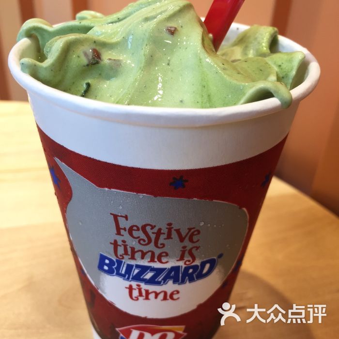 dq图片-北京冰淇淋-大众点评网