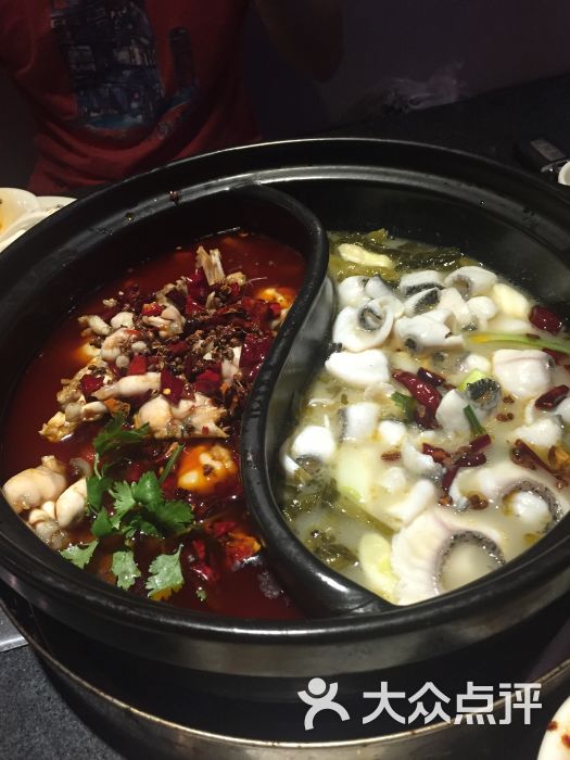渔家谣鱼火锅(碧江广场店)绝代双椒组合鸳鸯锅图片 - 第236张