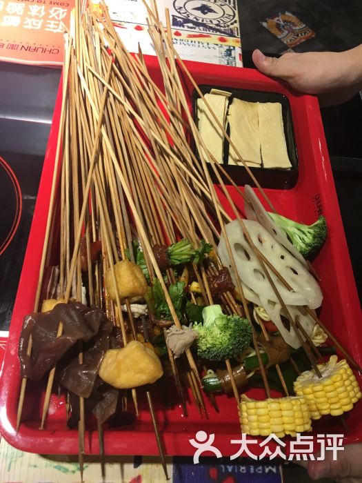 串天下·串串香(宽窄巷子总店)
