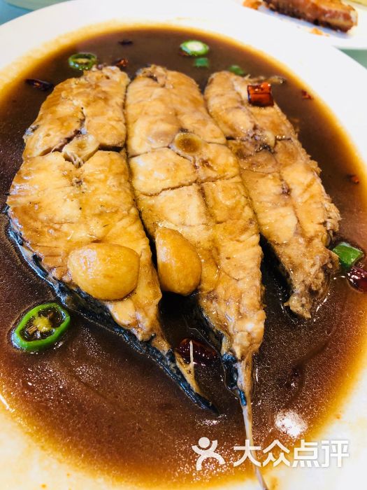渔港明珠酒店家焖野生鸦片鱼图片 第41张