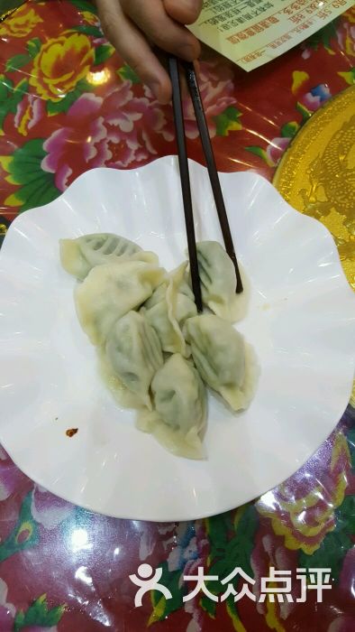 翠花饺子馆图片 第5张