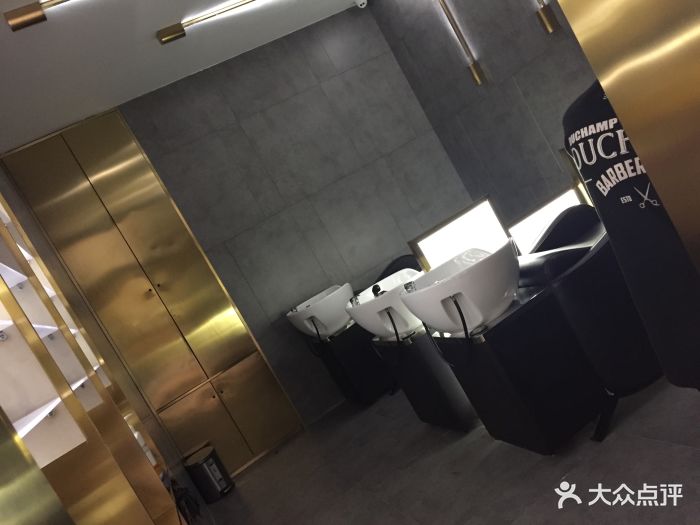 杜尚发型(余之城店)洗发区图片 - 第115张