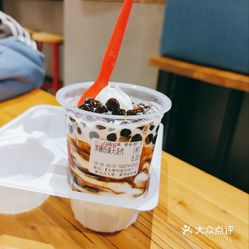 蜜雪冰城(七里庄地铁店)的黑糖珍珠大圣代好不好吃?