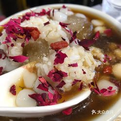 玫瑰冰汤圆