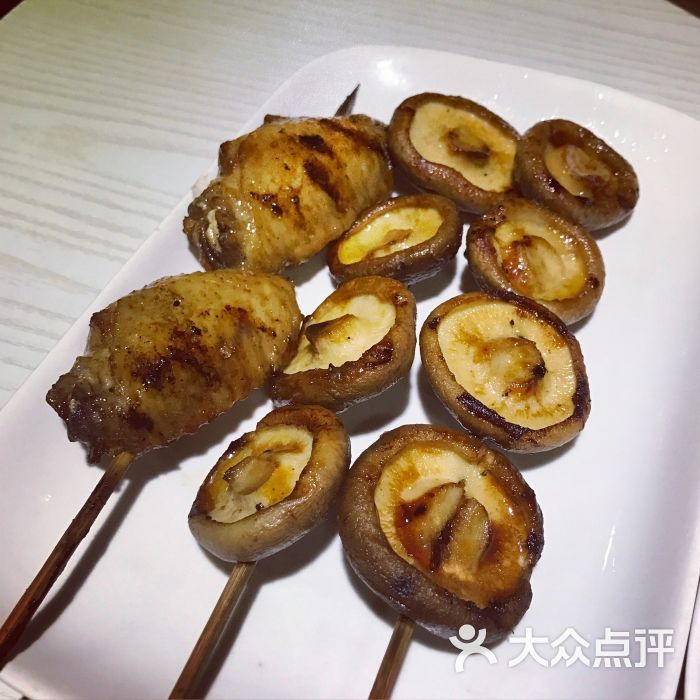 小灵精烧烤烧冬菇图片 - 第4张