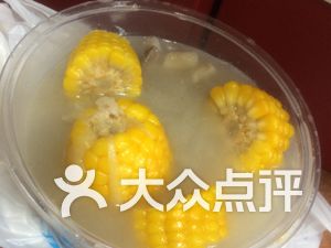 老饭骨茶叶蛋 c_O9-HzgPhHaZ6JXYhefZ-V0QsXPj4A1IME-KQRvwEiA0_jKGKpgXpWzxe4vYsygbX9yED0ueaDWYCwyxfLcgw.jpg