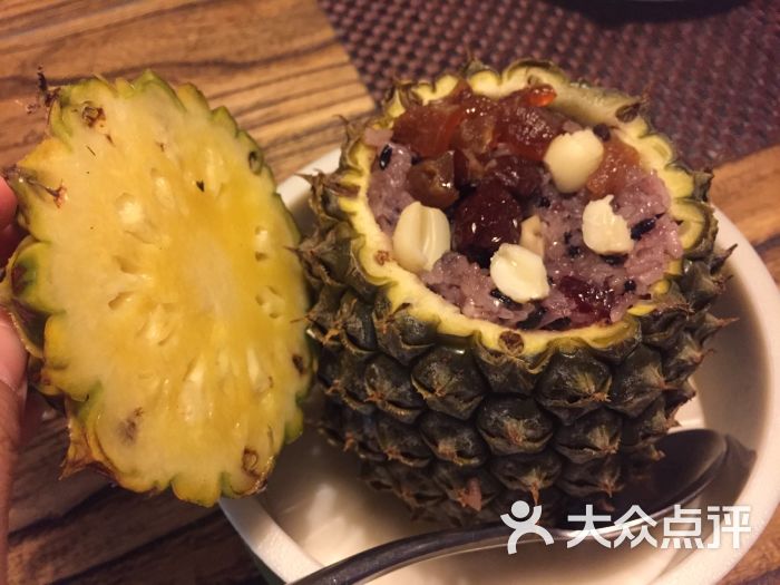 菠萝八宝饭