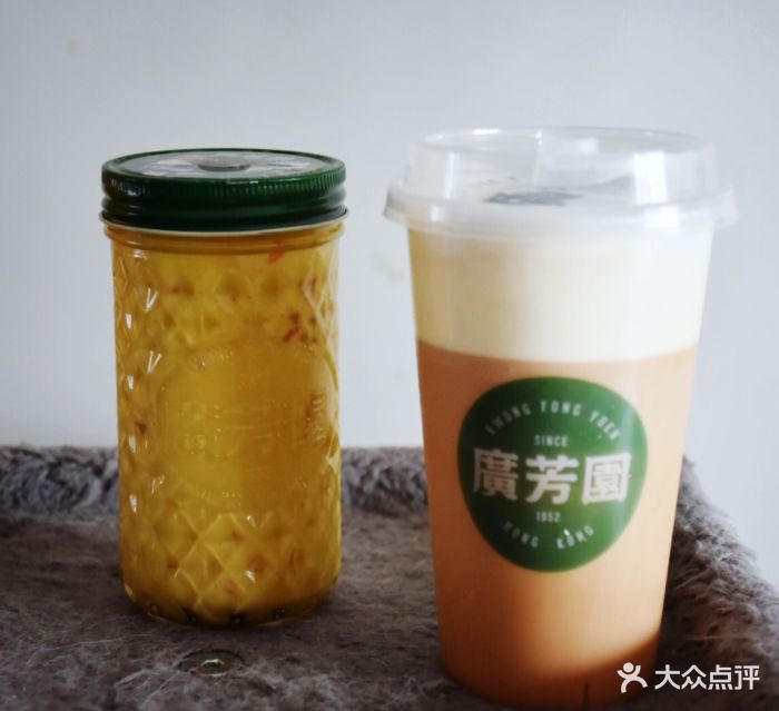 广芳园老香港茶点(常营华联店)丝袜奶茶图片 第58张