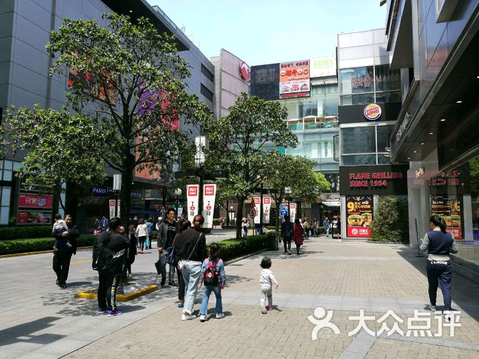 大宁国际商业广场图片 - 第4张