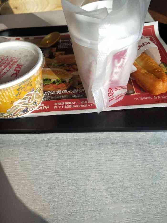 肯德基(浒关店)