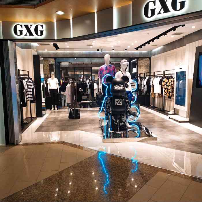 gxgjeans(大融城店)-"gxg 国产男装潮牌～观音桥大融城4楼.