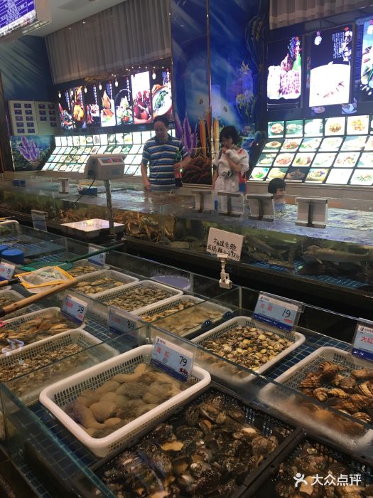 深海渔港(富阳店)图片