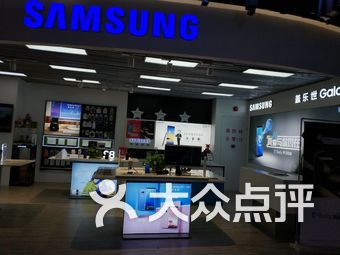 【上海三星手机专卖店】