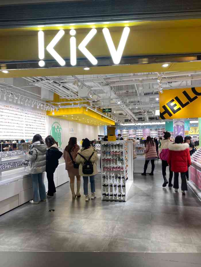 kkv(沈阳大悦城主力店"集装箱生活体验馆,不光有生活家居0315.