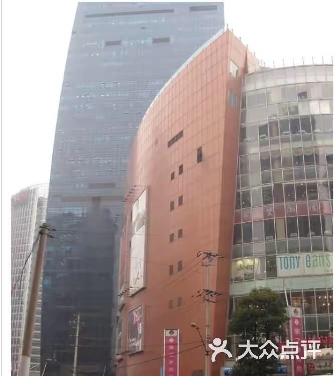 龙之梦购物中心(长宁店)-图片-上海购物-大众点评网