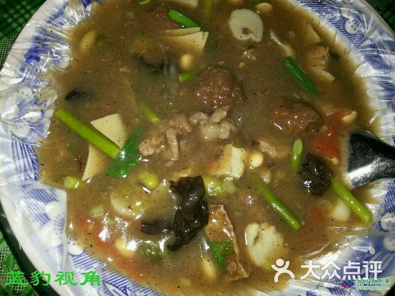 洛阳味道小碗汤图片 - 第3张