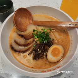 味千拉面京汉大道店